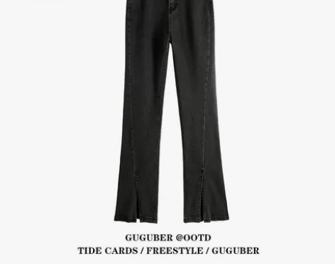 高腰黑色小个子开叉微喇叭牛仔裤女春秋直筒修...