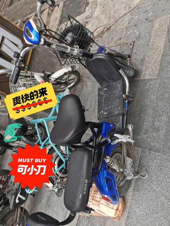 台铃电动车买来上下班代步的，最近购买了新车...