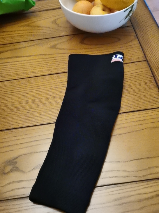 LP668运动护肘加长护臂胳膊护肘高弹性篮...