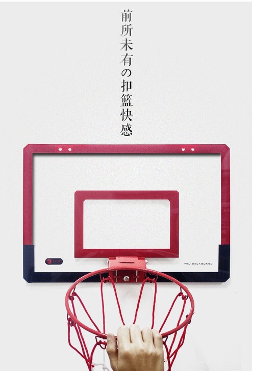 免打孔篮球框室内壁挂式篮球架儿童投篮玩具悬...