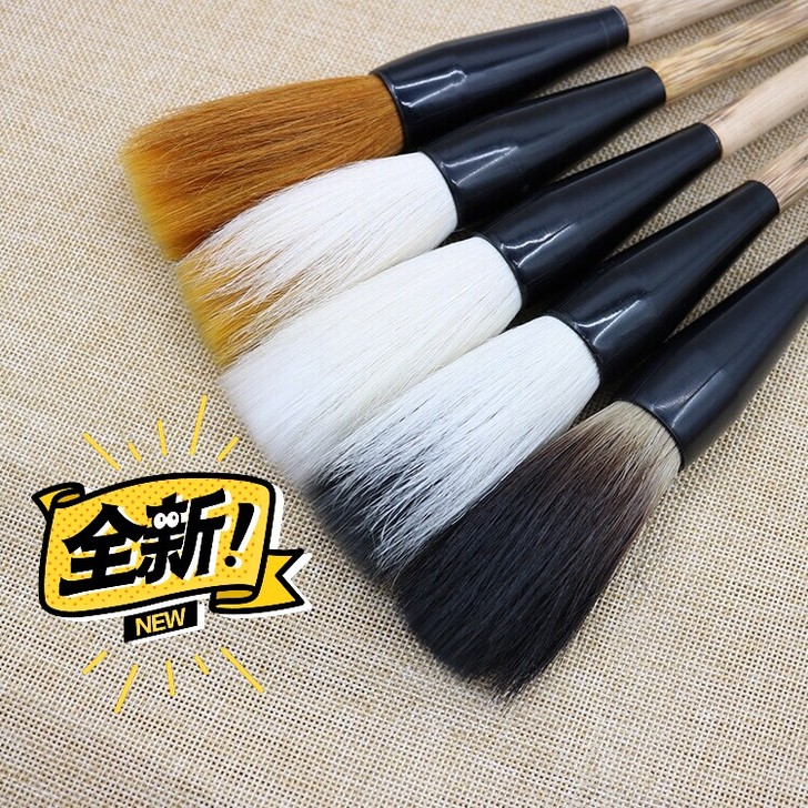 大斗笔爪笔兼毫狼毫羊毫熊毫紫毫 斗笔主推款...
