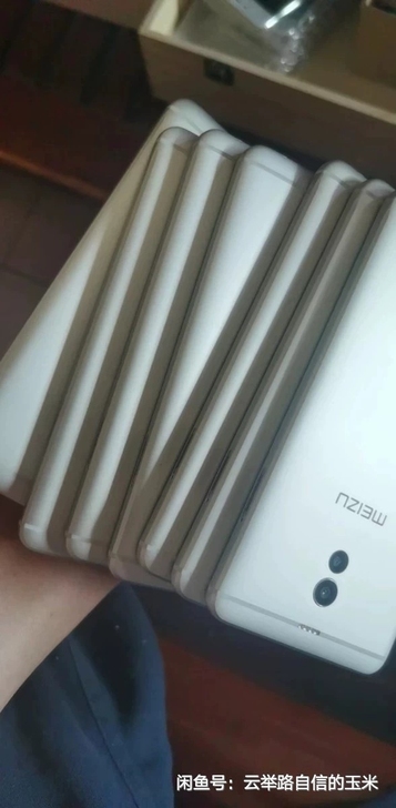 魅族手机note6，332备用手机学生手机...