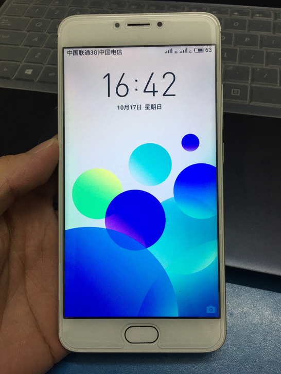 魅族手机 魅蓝note3 2+16G 全网...