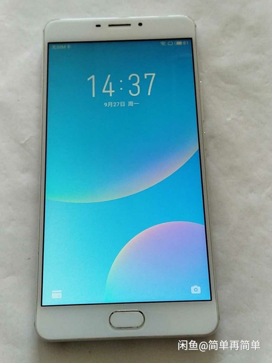 魅族魅蓝max。大屏幕手机。账号不能登陆,...