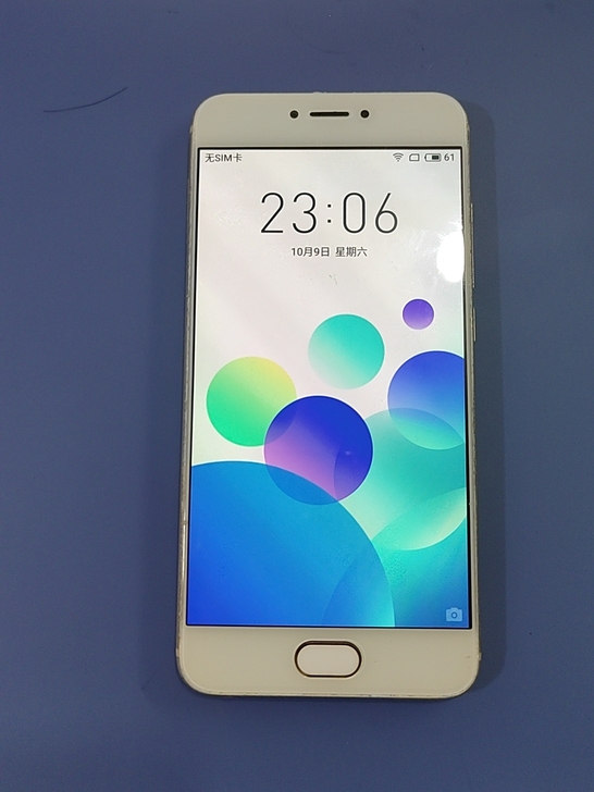 魅族pro6手机32G内存
