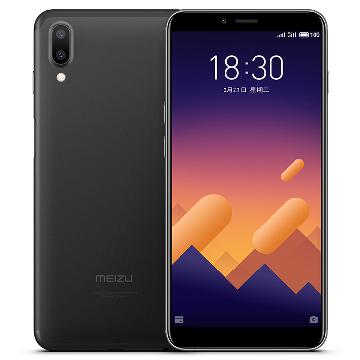 Meizu/魅族 魅蓝 E3