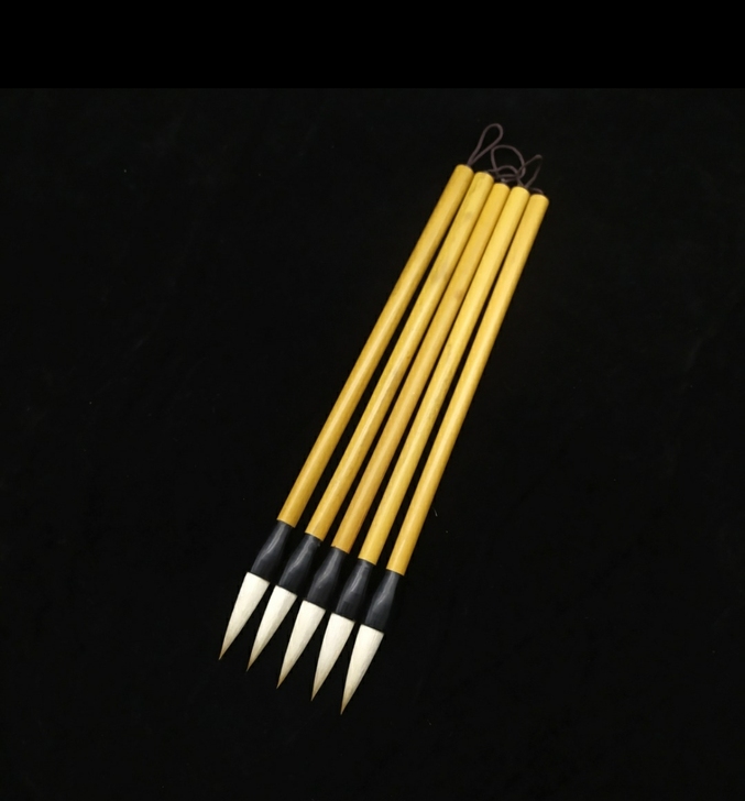 作品级别狼羊兼毫