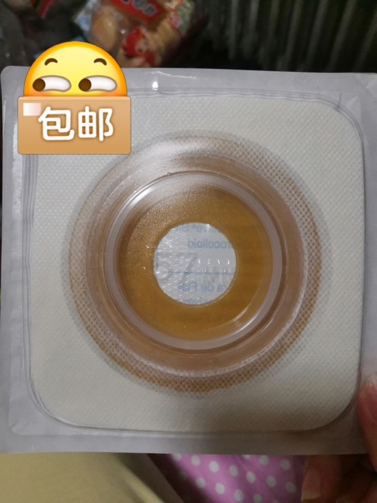 康维 德411805,全新4个190包邮