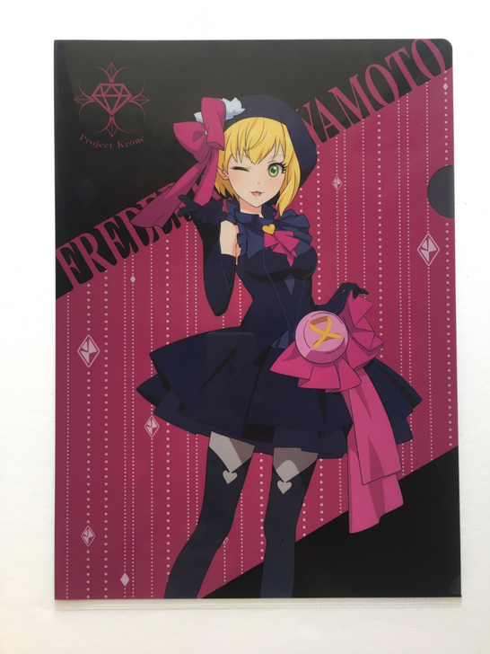 宫本芙蕾德莉卡 芙芙芙 A4文件夹