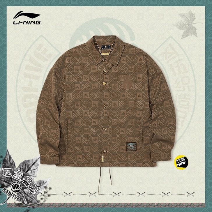 中国李宁，江左风流夹克，全新正品尺码2XL...