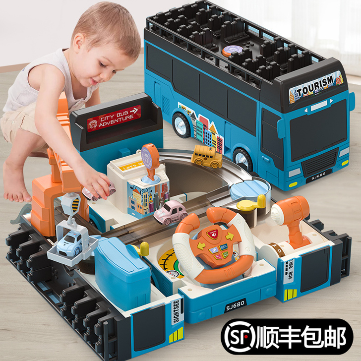 星域传奇 滑行玩具