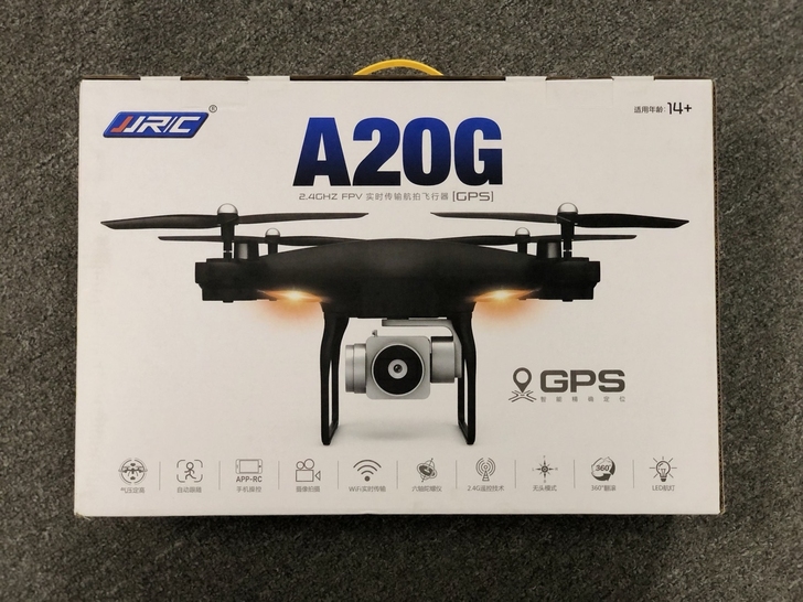 急急急出JJR/C A20G专业级别GPS...