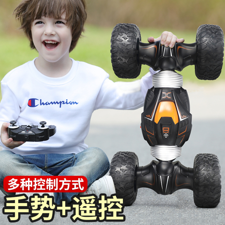 JJR／C 电动车