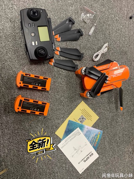全新出JJRC健健G105航拍X17 6K