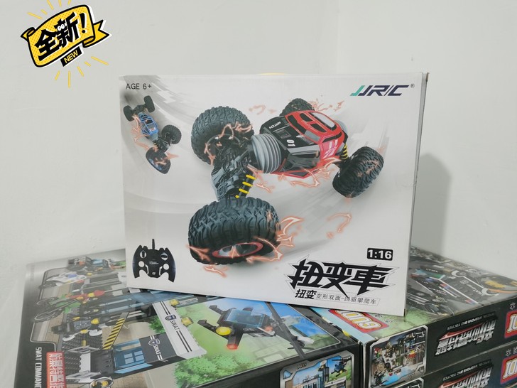 30cm儿童大号遥控车玩具（红色）