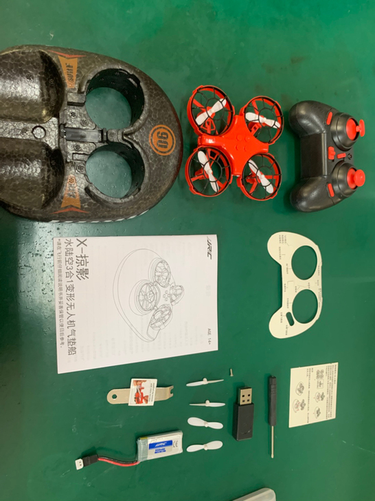 儿童海陆空三合一 迷你无人机 遥控车遥控船...