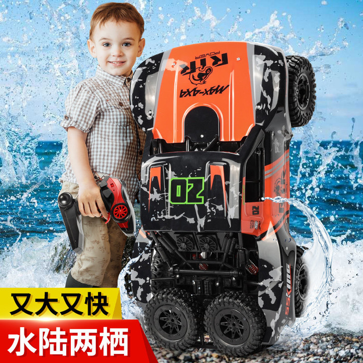 JJR／C 电动车