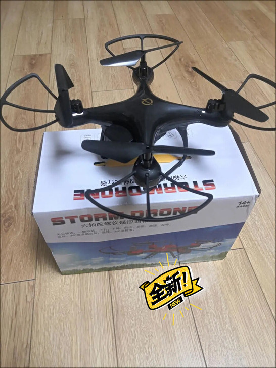 《特价处理》折叠无人机 4K航拍高清专业超...