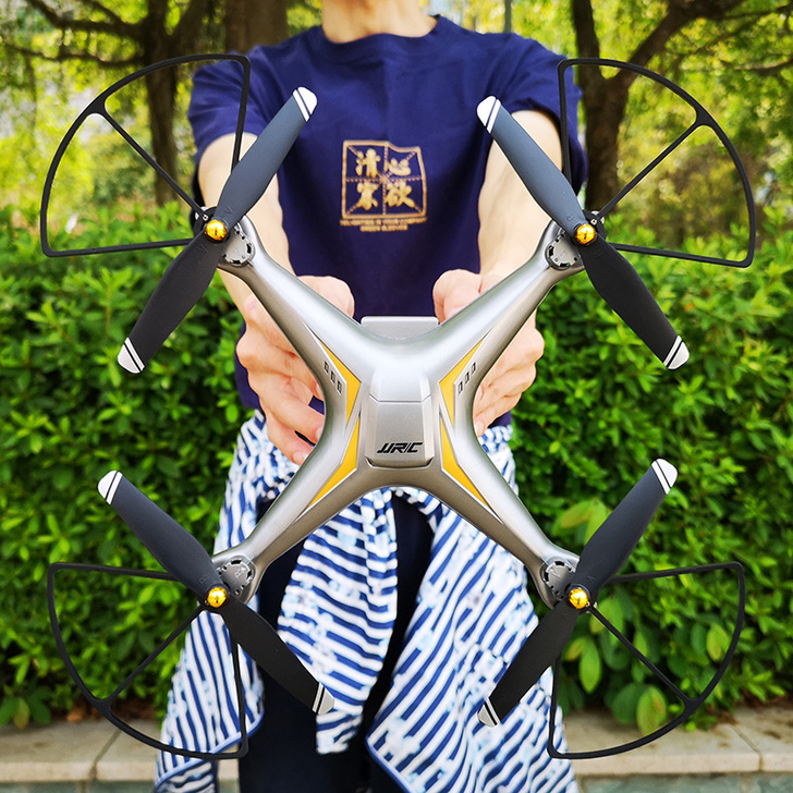 遥控飞机儿童玩具抗摔航拍无人机男孩充电四轴...