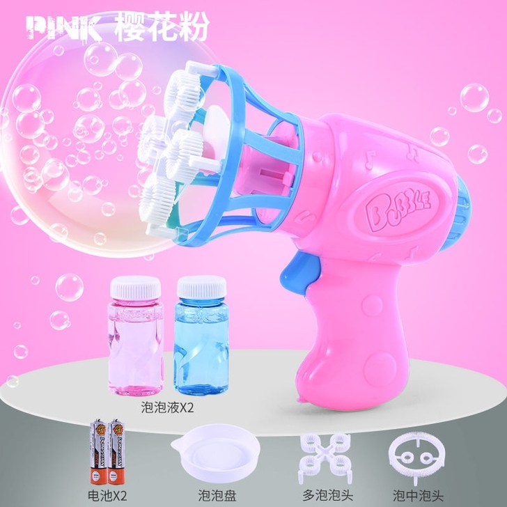 电动泡泡机儿童全自动泡泡枪玩具泡泡水补充液...