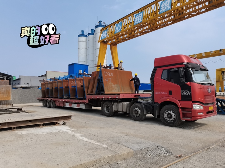 只管挣钱 牵引车出售 14年解放j6P ...