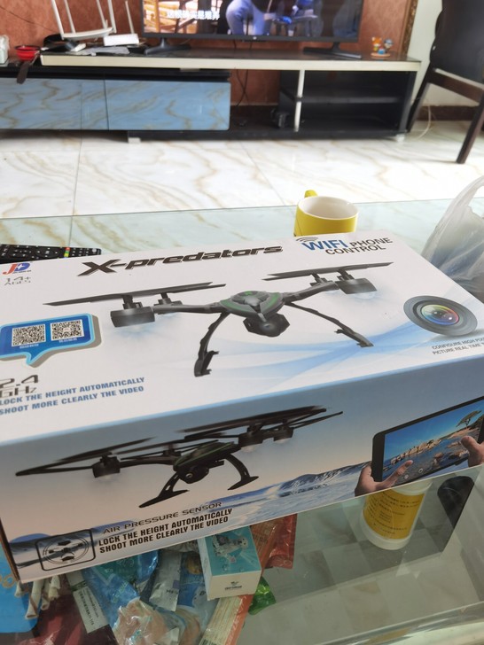 800块的无人机,淘宝可查,高端大气上档次...