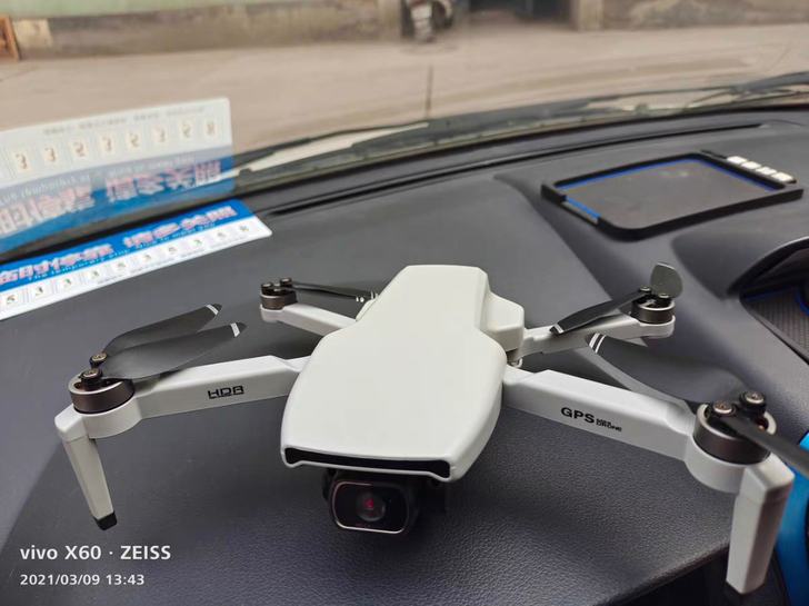 影S3 无刷折叠无人机