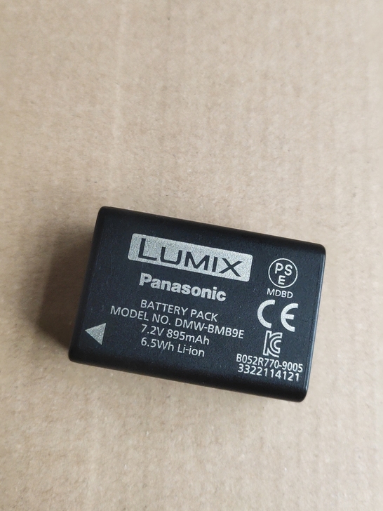 松下DMW-BMB9原装电池 原装松下DM...