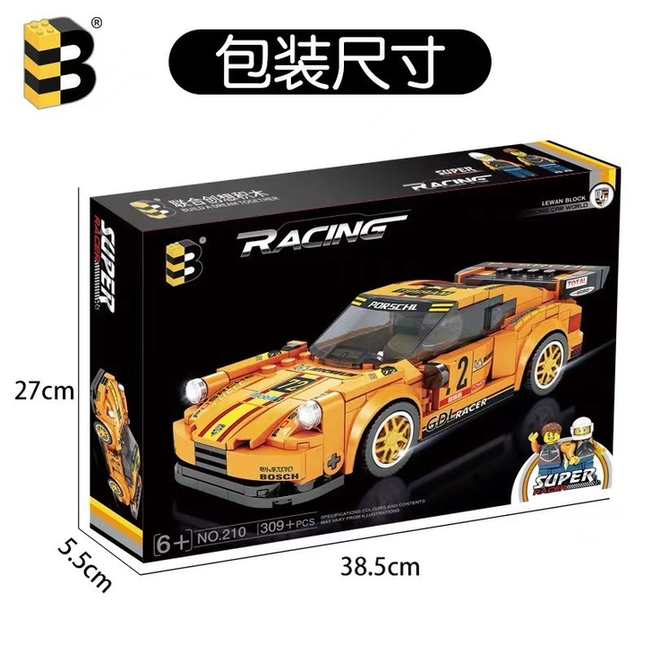 保时捷拉力跑车【309片】