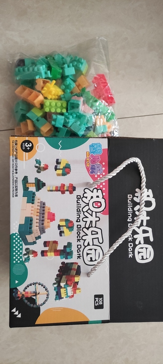 搭建积木，全新