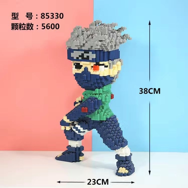 超大卡卡西拼装益智玩具男女海成年高难度迪士尼