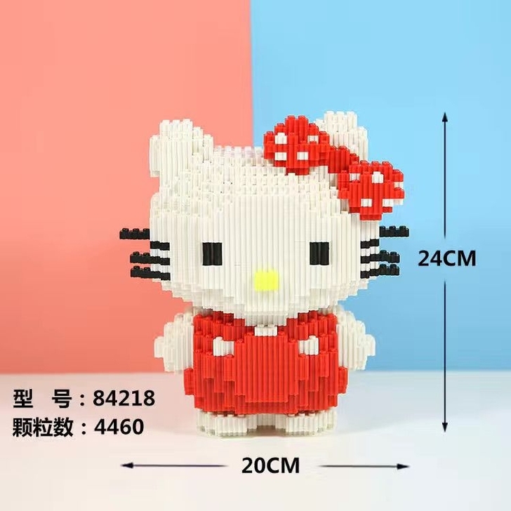 超大KT猫拼装益智玩具男女海成年高难度迪士尼