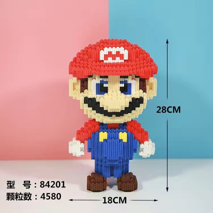 超大红玛丽拼装益智玩具男女海成年高难度迪士尼