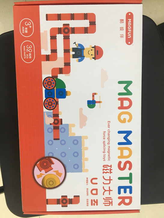 magfun酷彼伴磁力大事拼装积木32件套...