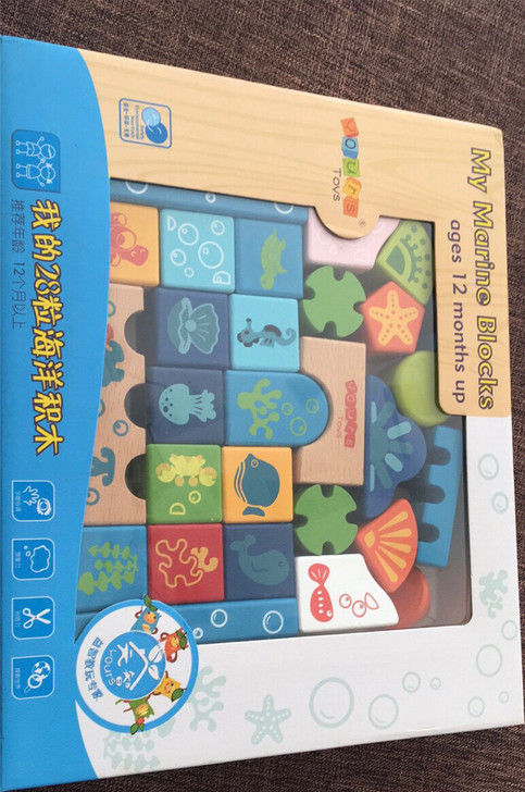 品牌：元智，木质益智类玩具，全新，1个