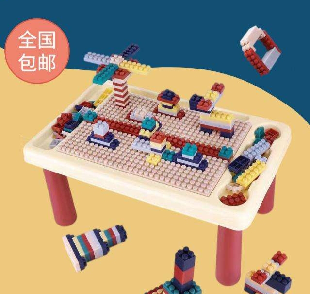 全新乐高积木桌，带积木，22元一个包邮，专拍