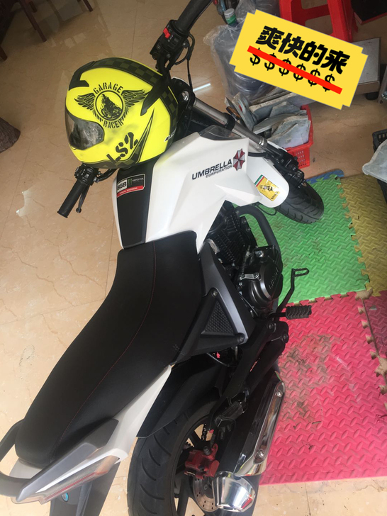 出售有手续粤X牌力帆KPmini150摩托...