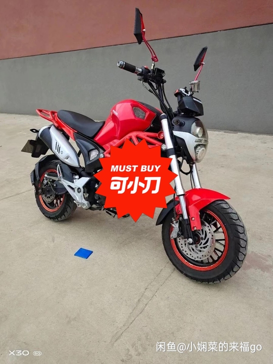银钢杜卡迪小怪兽二手摩托车转卖