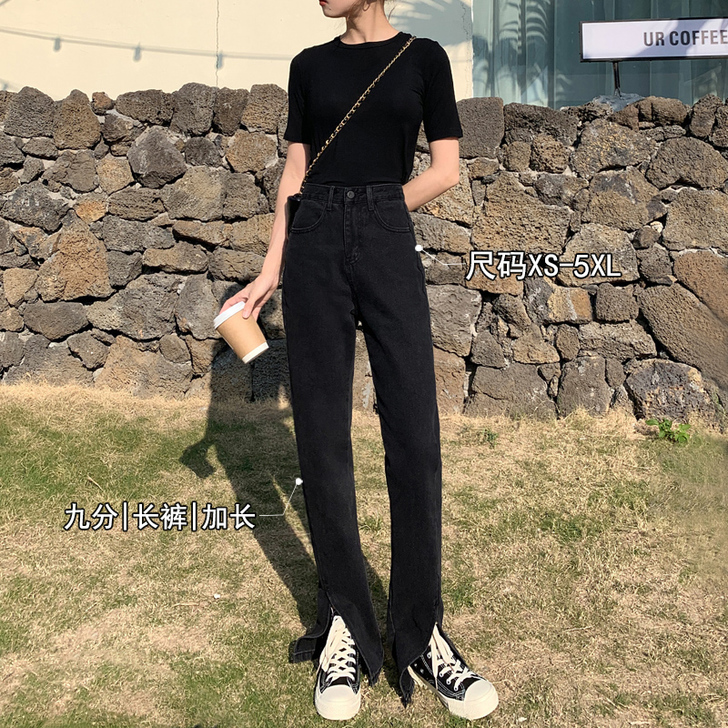 有点灰黑色 开衩 高腰牛仔裤 仅穿过一次洗...