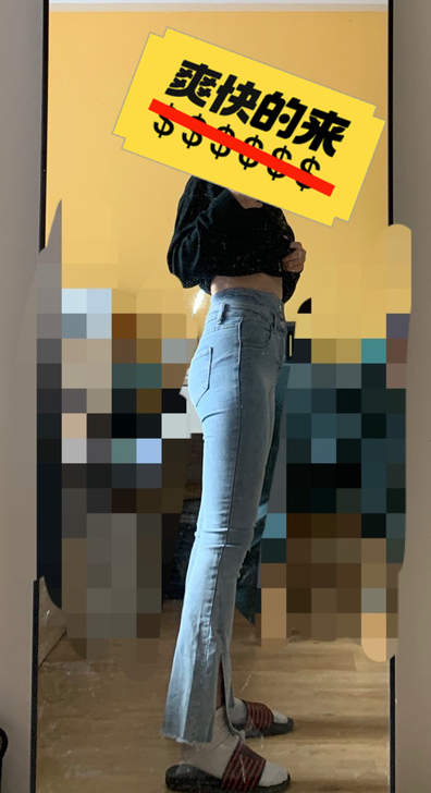 牛仔裤 喇叭裤 开衩牛仔裤