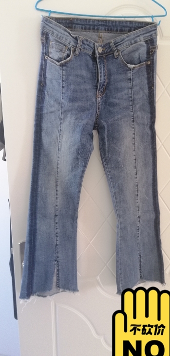 超级显瘦牛仔裤,弹力大,105斤以内