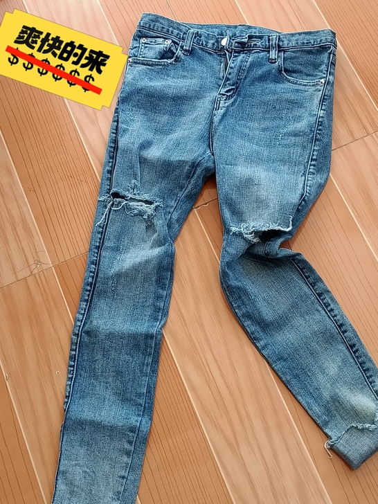 清柜 破洞小脚牛仔裤时尚百搭