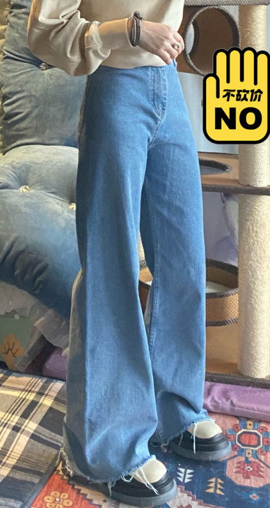 神裤 秒变羡煞旁人的两米大长腿 高腰磨边拖...