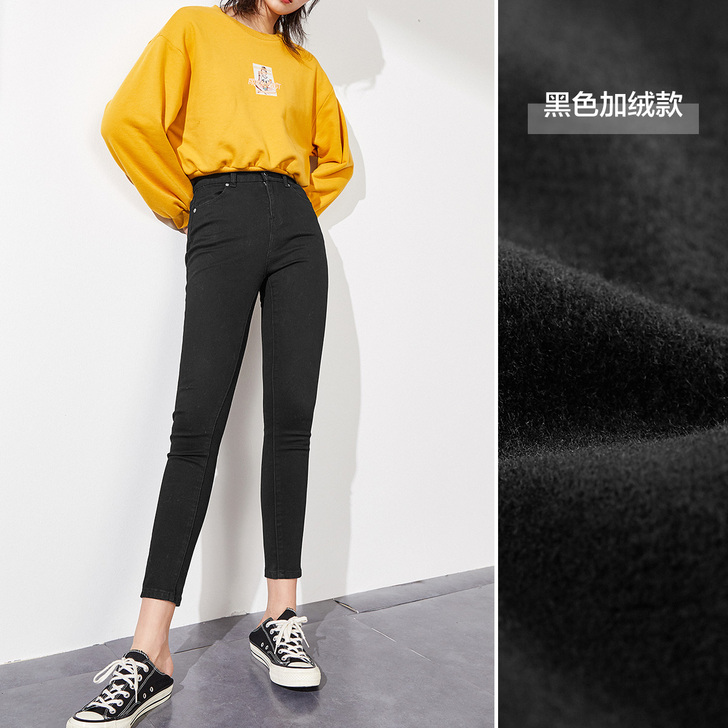 太平鸟高腰牛仔裤女秋冬 99新