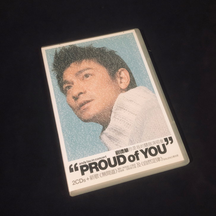 刘德华 你是我的骄傲演唱会 港版2CD 9...