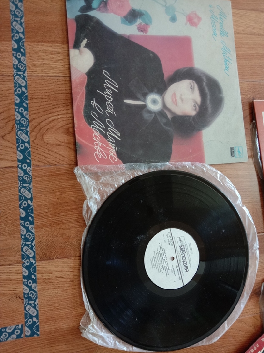 老唱片全新老货，避免争议售出不退不换谢谢理解