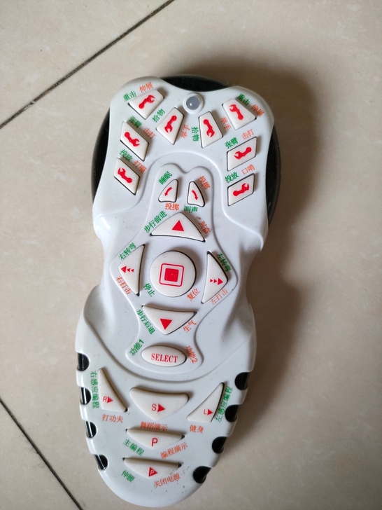 卡尔文智能机器人