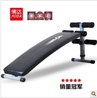 谷丰 仰卧板多功能弧形健腹板加长仰卧起坐腹...