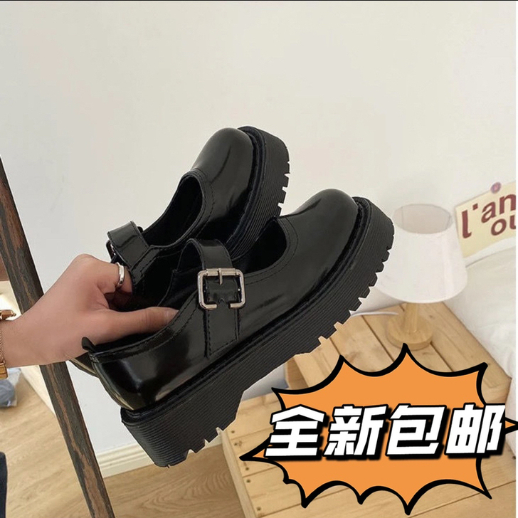 玛丽珍小皮鞋 清理库存！29.9元包邮！