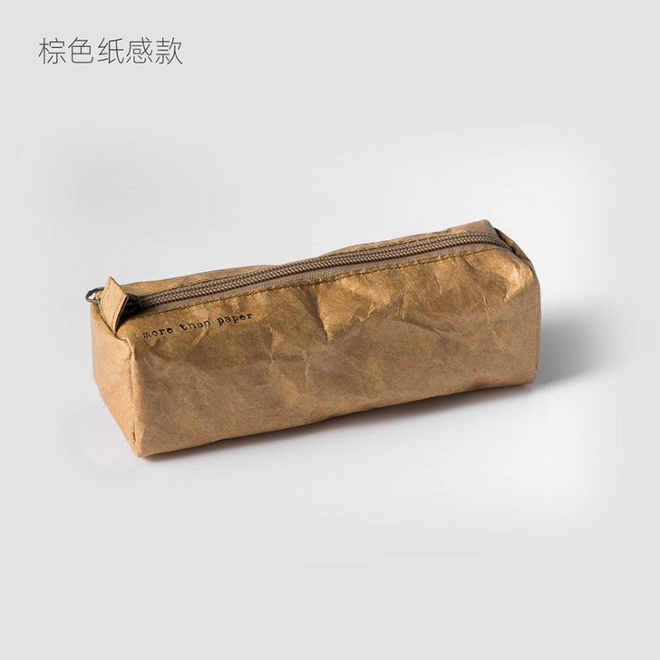 MORE THAN PAPER 笔袋